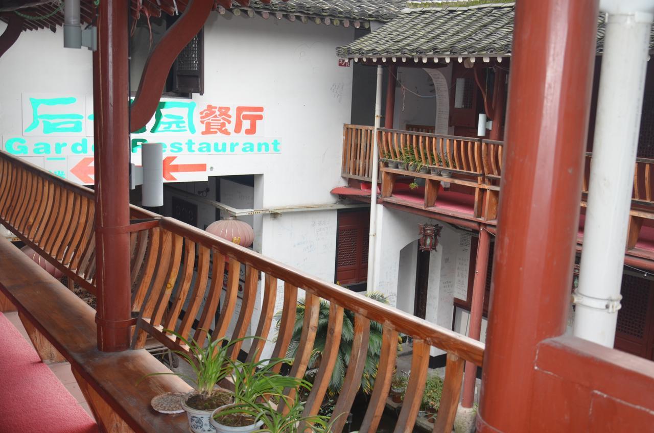 Shaoxing Laotaimen Luxun Native Place Youth Hostel Exterior photo